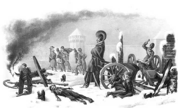 В предместье Смоленска на правом берегу Днепра 12 ноября 1812 года Печальное - фото 29