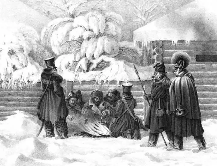 Бивуак в Красном 16 ноября 1812 года Гже Домерг тогда повезло ее приютили в - фото 30