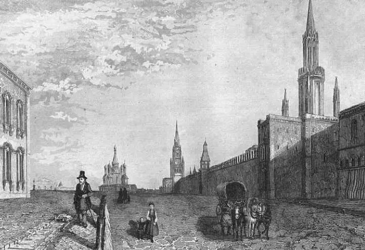 Москва Начало XIX века Благодаря им административная жизнь столицы быстро - фото 35