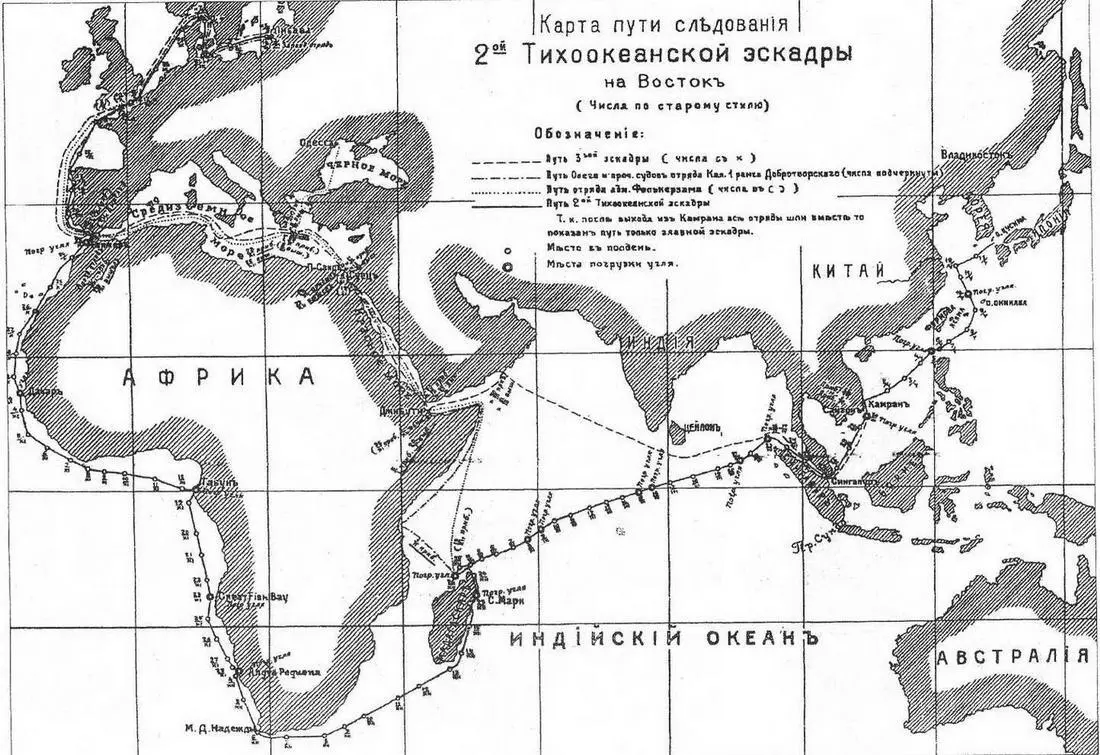 В каждом отзыве названы выполненные на корабле работы указаны недостатки в - фото 16