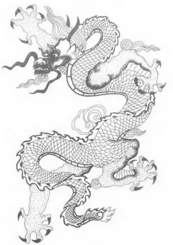 ИмператорскшТ дракон с пятью когтями Вышивка парадного императорского одеяния - фото 7