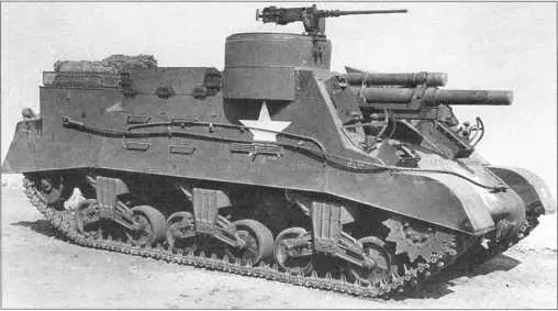 Самоходноартиллерийская установка М7В1 До февраля 1945 года из ворот завода - фото 74
