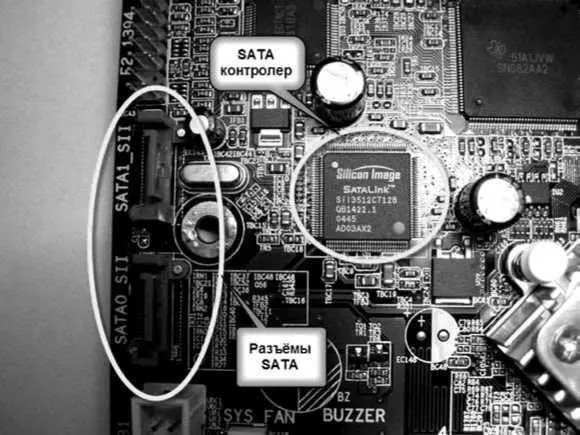 Рис 145 Разъем SATA интерфейса на материнской плате ПК Интерфейс всегда - фото 45