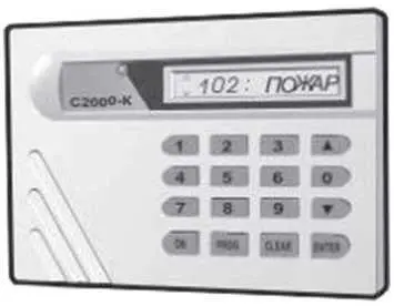 Рис 22 Внешний вид устройств С2000 и С2000К 229 Модификация - фото 17