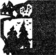 К концу июля части фронта ведя непрерывные наступательные бои продвинулись на - фото 59