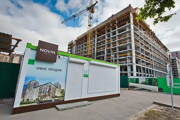 Демоофис на строительной площадке Входная группа демоофиса POSM Демоофис - фото 9