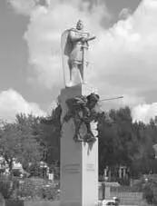 Памятник посвященный князю Святославу Игоревичу победителю хазар г Киев Как - фото 29
