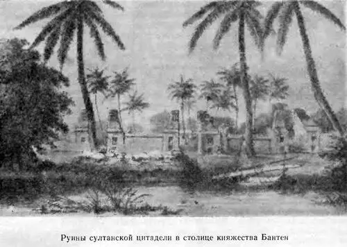 Но очаги восстания еще не были подавлены полностью В 1679 г на юге - фото 32