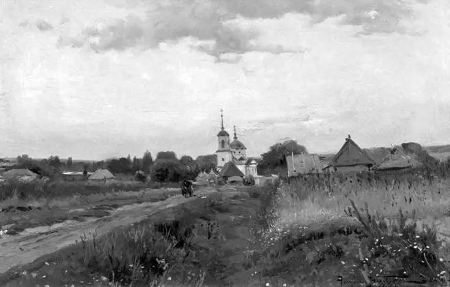 Пейзаж с церковью Конец XIX в Худ Александра Маковская Что верно то верно - фото 17