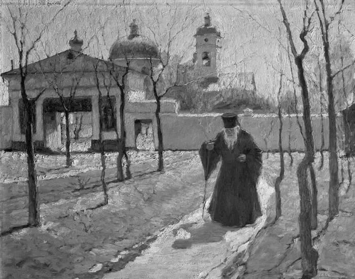 Ранняя весна 1915 г Худ Кириак Костанди Не допустил Господь до греха - фото 33