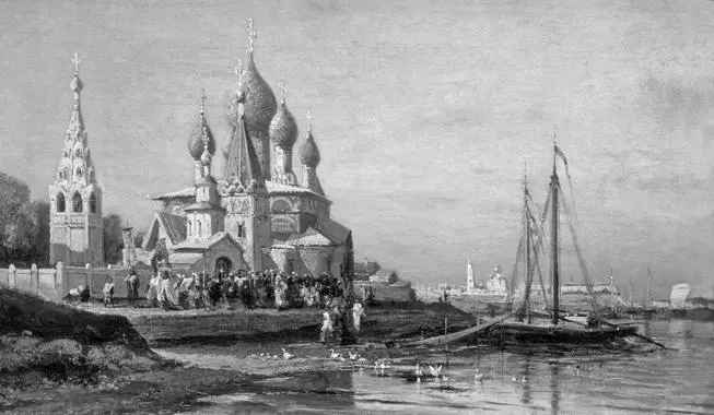 Крестный ход в Ярославле 1863 г Худ Алексей Боголюбов Че вылупилисьто - фото 36