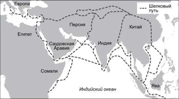 Шелковый путь Как морские так и сухопутные маршруты заканчивались в - фото 3