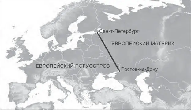 Пограничные территории между Россией и Европейским полуостровом Россия же - фото 14