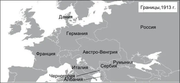 Пограничная территория между полуостровом и материком до Первой мировой - фото 15