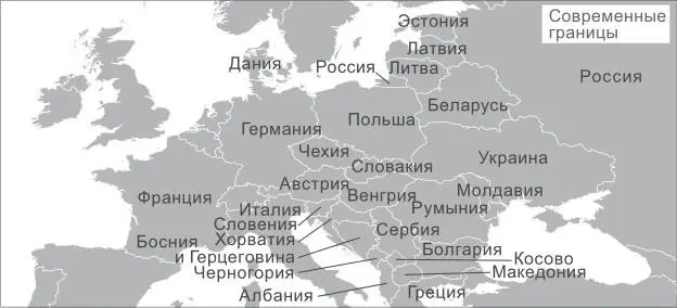 Пограничная территория между полуостровом и материком эпоха после холодной - фото 17
