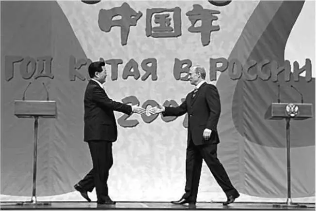Встреча лидеров двух стран в рамках Года Китая в России 2007 г Реализация же - фото 24