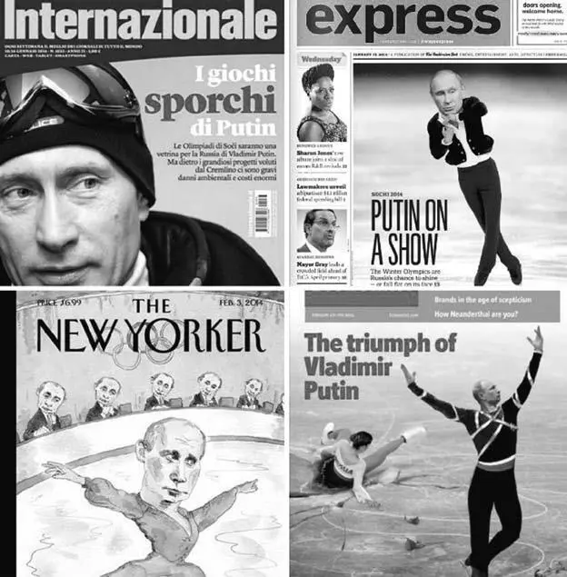 Путин на обложках СМИINTERNAZIONALE Express New Yorker The Economis - фото 40