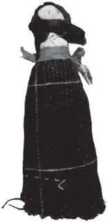 Илл 13 Примитивные куколки из веточек или крестообразно связанных лучинок - фото 13