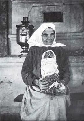 Илл 22 Пол житного демона мог варьироваться по регионам Иногда он зависел - фото 22