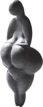 Илл 28 Поскольку символика бесполости неотделима от символики бесплодия то - фото 28