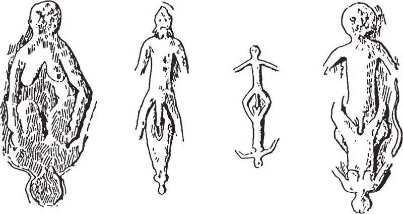 Илл 31 Немаловажна изначальная изоморфность мужского и женского начала их - фото 31