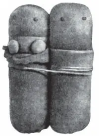 Илл 34 Антропоморфные куколки орекеннер куртуяк möpкижилер енекижи у - фото 34