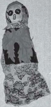 Илл 43 Некий аналог Презренной Киры есть в нашей коллекции см илл 43 - фото 43