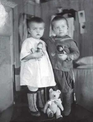 Илл 47 Участие мальчиков в такого рода играх фиксировали многие исследователи - фото 47