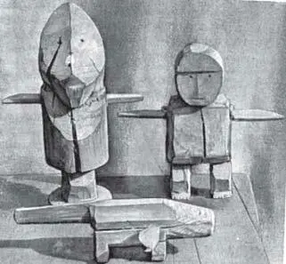 Илл 53 Медиаторами между людьми и духами являлись также куколки - фото 53