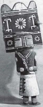 Илл 60 У североамериканских индейцев пуэбло хопи зуньи почитание духов - фото 60