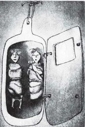 Илл 63 У манси существовали изображения в память об умершем в виде куклы - фото 63