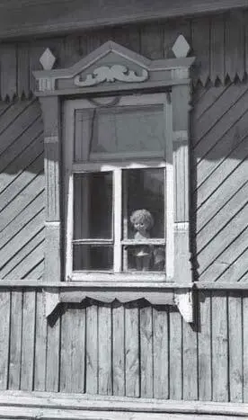 Илл 74 Понятно что в этих случаях речь идет о символических трактовках - фото 74