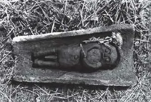 Илл 81 В японской традиции куклы употребляются во время Праздника девочек - фото 81