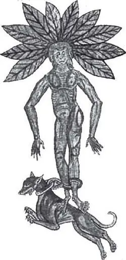 Илл 86 В верованиях народов Европы и на Ближнем Востоке магические функции - фото 86