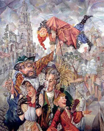 В Калинин Кукольный театр 2008 Кукольная коллекция Вып 7 Мельпомена - фото 128