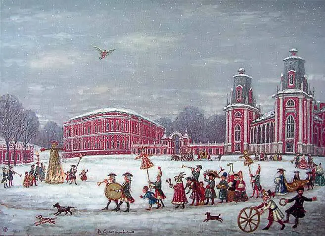 В Ермолаев Гуляние в Царицино 2008 Героиня фильма С Гордона Куклы - фото 138