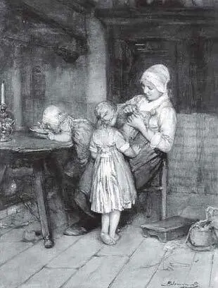 Илл 98 Отметим что некоторые из этих имен имеют соответствия среди - фото 156