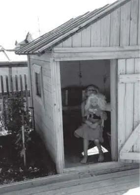 Илл 107 При игре на улице для сооружения игровых домиков могли использоваться - фото 165