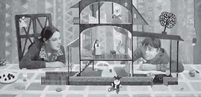 Илл 109 Имитация городской среды характерна и для домашних игр с куклами и - фото 167