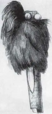 Илл 116 Нередко человеческое обозначается всего одним штрихом небольшой - фото 174