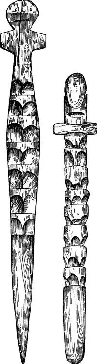 Илл 122 Многие предметы культа и куклы имеют крестообразную основу см илл - фото 180