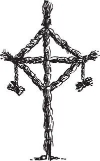 Илл 125 Кроме того в разных местах России небольшие крестики выпекали на - фото 183