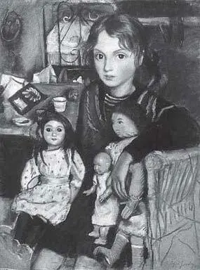 Илл 131 Для целей социального конструирования особенно важны группы значений - фото 189