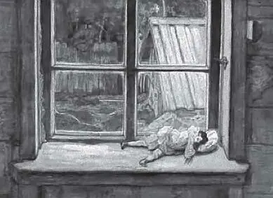 Илл 132 Рыжик подал матери узелок в котором лежали штанишки две рубашки - фото 190