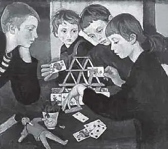 Илл 133 На картине А А Красносельского Бабушкины сказки 1866 изображено - фото 191