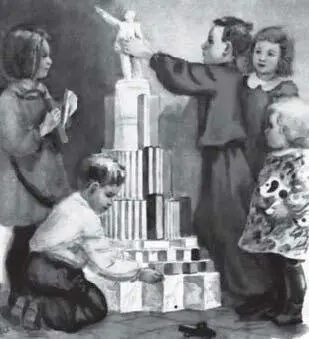 Илл 149 На втором этапе этот лозунг был заменен на Кадры решают все Это во - фото 207