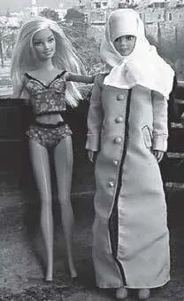 Илл 155 В России в 2007 г накануне мусульманского Праздника жертвоприношения - фото 213