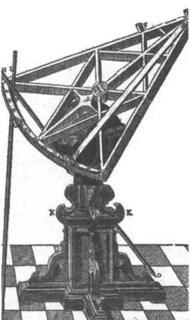 Секстант Тихо Браге великого исследователя космоса до изобретения телескопа - фото 74