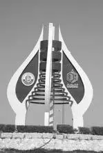 КатарГаз Цель всех телодвижений вокруг газового рынка Европы совершенно - фото 46