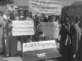 Они боевики пришли к нам домой и сказали Выходите из ваших домов уходите и - фото 103